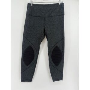 Maat Women's XL Gray Heathered Athleisure Leggings Knee Pad Details Athletic